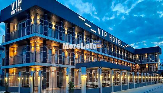 VIP Hotel